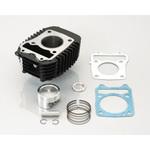 ライトボアアップKIT(133CC) KITACO