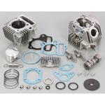 ボアアップKIT STD(タイプ2) 88CC KITACO