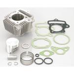 ボアアップKIT(メッキシリンダー) LIGHT88CC KITACO