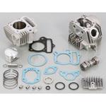 ボアアップKIT(メッキ) STD(タイプ2)88CC KITACO