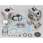 ボアアップKIT(メッキ) STD(タイプ2)88CC KITACO
