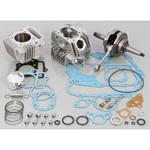 ボアアップKIT(メッキ) STD(タイプ2)108CC KITACO
