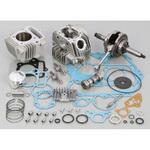 ボアアップKIT(メッキ) STD(タイプ2)108CC KITACO