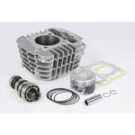 S-Stage ボアアップキット 125cc (カム付) TAKEGAWA(武川)