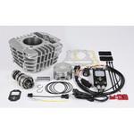 Hyper S-Stage ボアアップキット 125cc TAKEGAWA(武川)