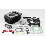 Hyper e-Stage N15ボアアップキット 143cc TAKEGAWA(武川)