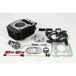 Hyper e-Stage N20ボアアップキット 143cc TAKEGAWA(武川)