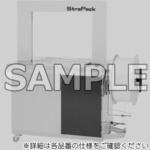 自動梱包機 AQ-7 ストラパック 自動/半自動梱包器 【通販