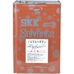 ノルマルヘキサン エスケー化研