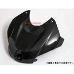 タンクトップカバー SPEEDRA(SSK)