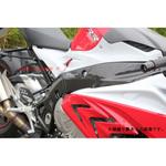 フレームカバー 左右セット SPEEDRA(SSK)