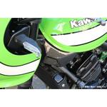 フロントフレームカバー  左右セット SPEEDRA(SSK)