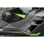 タンクサイドカバー ドライカーボン SPEEDRA(SSK)