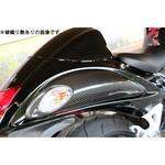 リアウィンカーカバー 左右セット SPEEDRA(SSK)