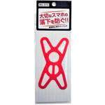 色々なラバーバンド ピクサ、スイフト RL プロ用ラバーバンド - PETZL｜HEADLAMP