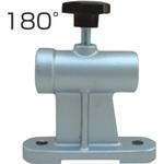 19SLU180A アルミ製 サーチライトステー受け金具 180° 岩崎製作所