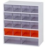 卓上型アンプルケース ASシリーズ 本体セット ナビス(アズワン)