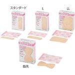 キズリバテープウレタンタイプ アズワン