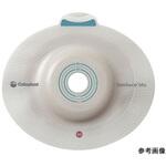 センシュラ ミオ2 プレート ディープ 二品系装具 フリーカット コロプラスト