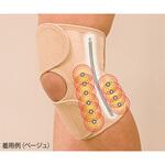 ペガサス 磁気膝サポーター NAC(長堀工業)