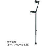 Mgクラッチ オープンカフ 田辺プレス
