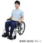 トランスポートベルト 座位型 特殊衣料