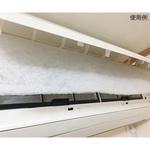 エアコン専用除菌・消臭フィルター ワイズフィルター YS002シリーズ ワイズ イノベーション