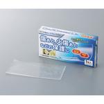 PX プリマ傷あとケアシート 原沢製薬工業