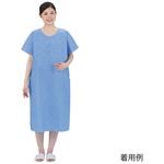51591 ハルク患者着 50枚入 日昭産業