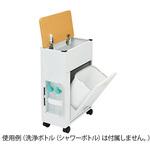 485X260X895 ユニットケアポーター ハビナース ピジョン