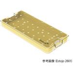 滅菌トレー 本体 Estojoシリーズ SANITA