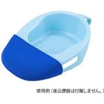 差し込み便器用カバー プロシェア(ナビス/アズワン)
