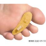 足指クッション PediFix