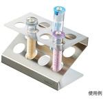 Z型採血管立 プロシェア(ナビス/アズワン)