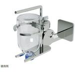 薬液容器ホルダー YBHシリーズ 壁掛け 三田理化メディカル