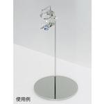 薬液容器ホルダー YBHシリーズ 自立スタンド 三田理化メディカル