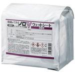 ノロVウェットシート 300枚入 セッツ