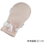 ポケット付抑制手袋 指先開閉タイプ TMPシリーズ プロシェア(ナビス/アズワン)
