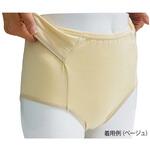 エナラック 自立支援型リハビリショーツ 防水パット有 ERA21シリーズ エナメディカル