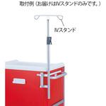 救急カート IVスタンド プロシェア(ナビス/アズワン)
