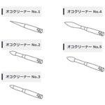 ok000001 オコクリーナー 5本入 マイクロテック