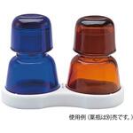S-05 有帽瓶 2本立てシリコンスタンド G-1 大 用 堀内製作所