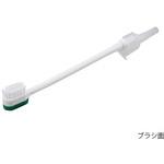 吸引歯ブラシ VTB7シリーズ ナビス(アズワン)