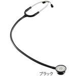 バイタルナビ聴診器 プロフェッショナル プロシェア(ナビス/アズワン)