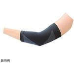 4680 超薄型固定サポーター ひじ用 アズワン