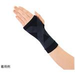超薄型固定サポーター 手の甲用 アズワン