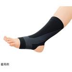 超薄型固定サポーター 足首用 アズワン