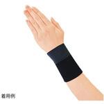 4684 超薄型固定サポーター リスト用 アズワン