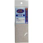 パットサンダー用 替サンドペーパー YSS