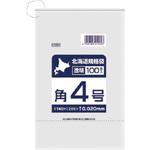 北海道規格袋紐付き透明 日本サニパック